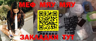 крисы Кумертау