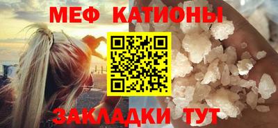 a pvp Кулебаки