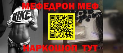 крисы Кумертау