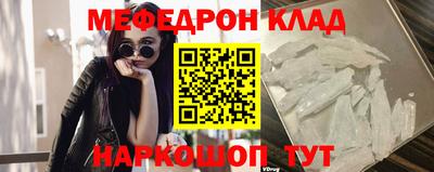 крисы Кумертау