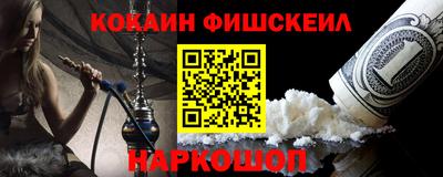 крисы Кумертау