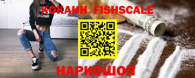 марки nbome Кунгур
