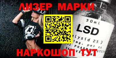 a pvp Кулебаки