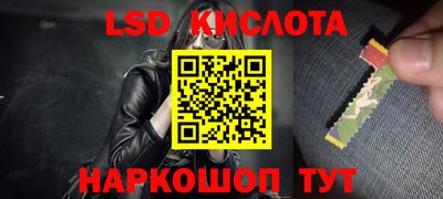 крисы Кумертау
