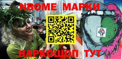 a pvp Кулебаки