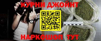 крисы Кумертау