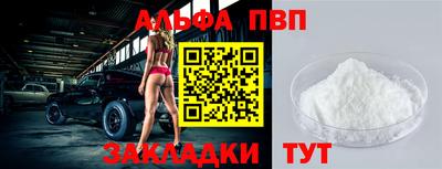 крисы Кумертау