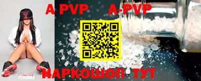 марки nbome Кунгур