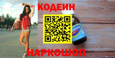 марки nbome Кунгур