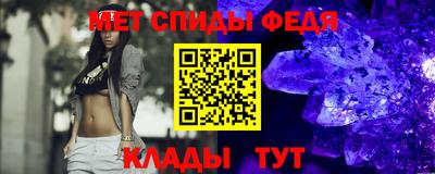 a pvp Кулебаки