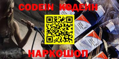 a pvp Кулебаки