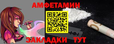 крисы Кумертау