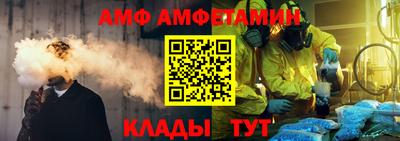 крисы Кумертау