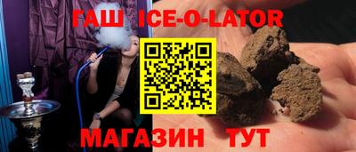 крисы Кумертау