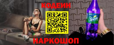 марки nbome Кунгур