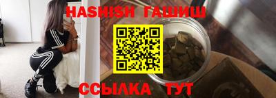 a pvp Кулебаки