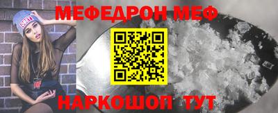 марки nbome Кунгур