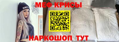 марки nbome Кунгур