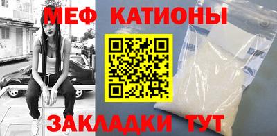 a pvp Кулебаки